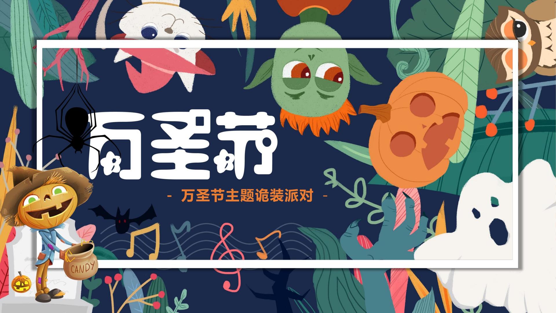 明天传媒文化联合城市平台共建公共文化项目